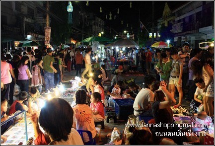 ถนนคนเดินเชียงราย