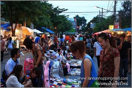 ถนนคนเดินเชียงใหม