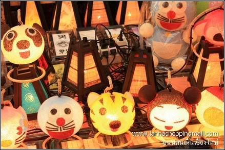 ถนนคนเดินเชียงใหม