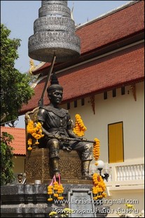 วัดพระธาตุดอยงำเมือง จังหวัดเชียงราย