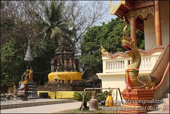 วัดพระธาตุดอยงำเมือง จังหวัดเชียงราย